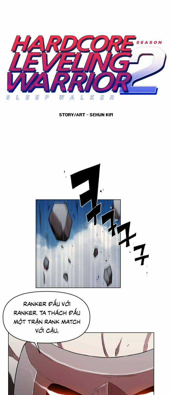Hard Core Leveling Warrior Ss2 - Chapter 16 - Trang 1