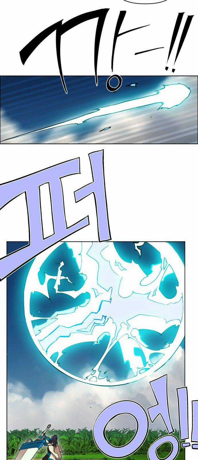 Hard Core Leveling Warrior Ss2 - Chapter 16 - Trang 17