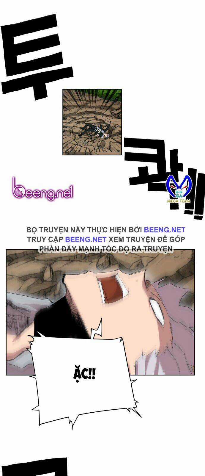 Hard Core Leveling Warrior Ss2 - Chapter 16 - Trang 28