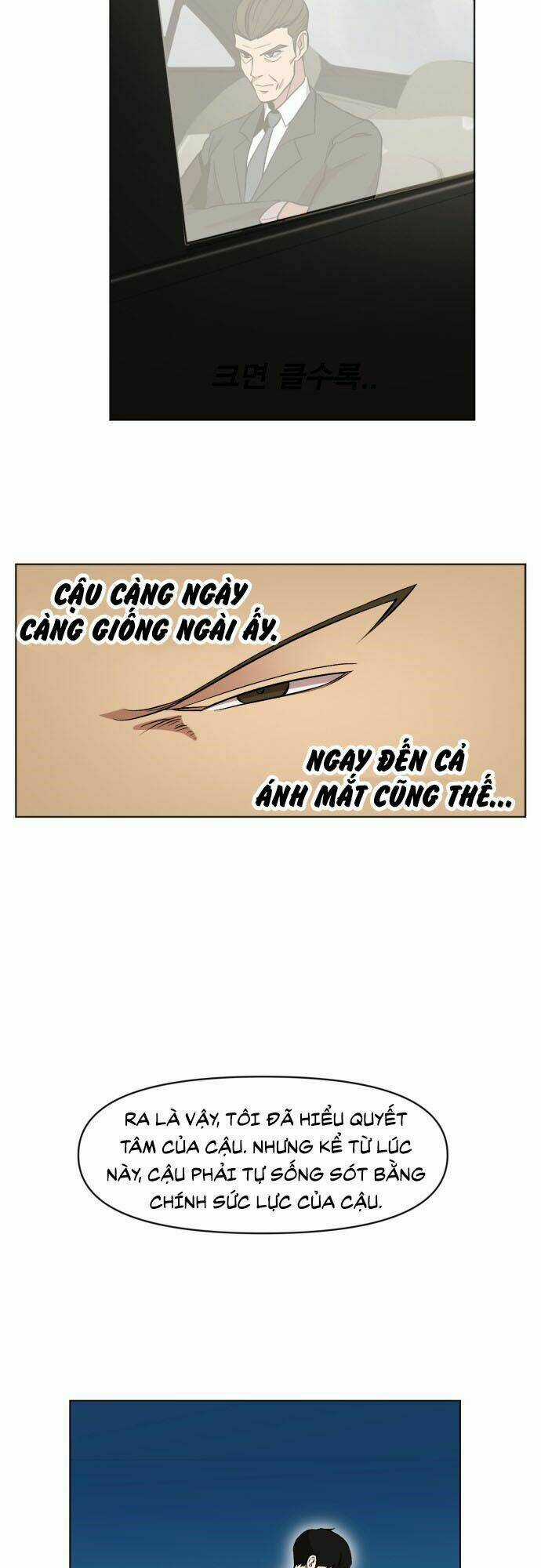 Hard Core Leveling Warrior Ss2 - Chapter 17 - Trang 11