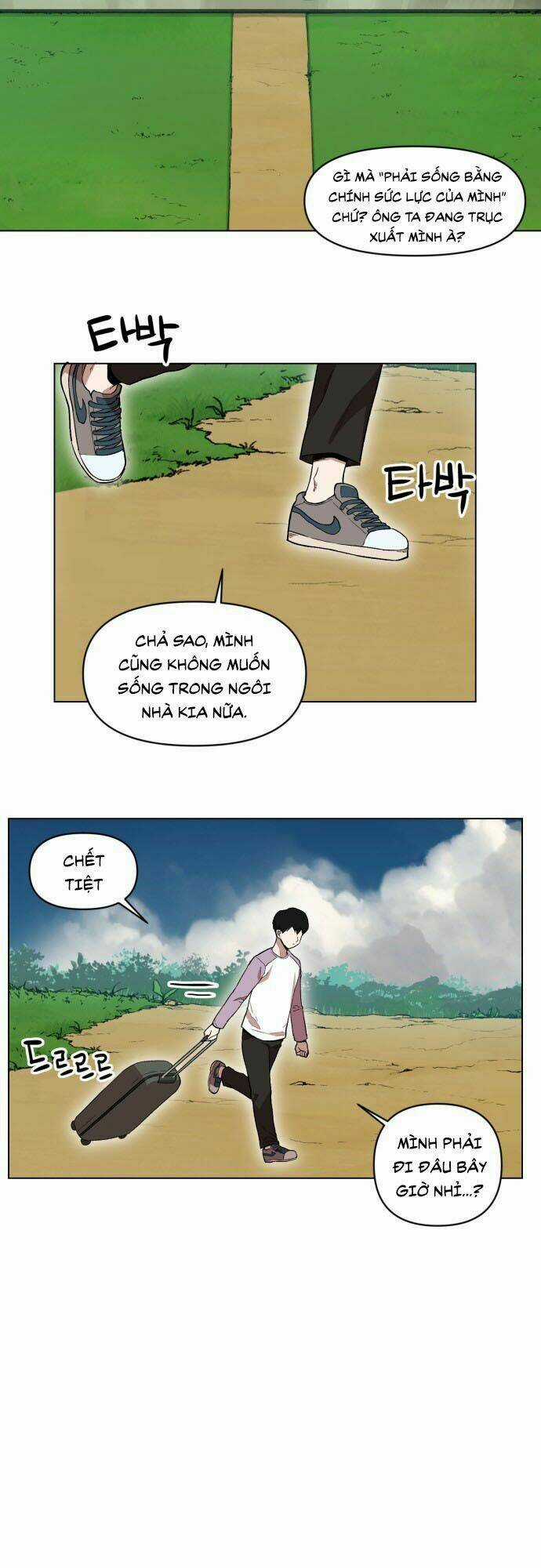 Hard Core Leveling Warrior Ss2 - Chapter 17 - Trang 13