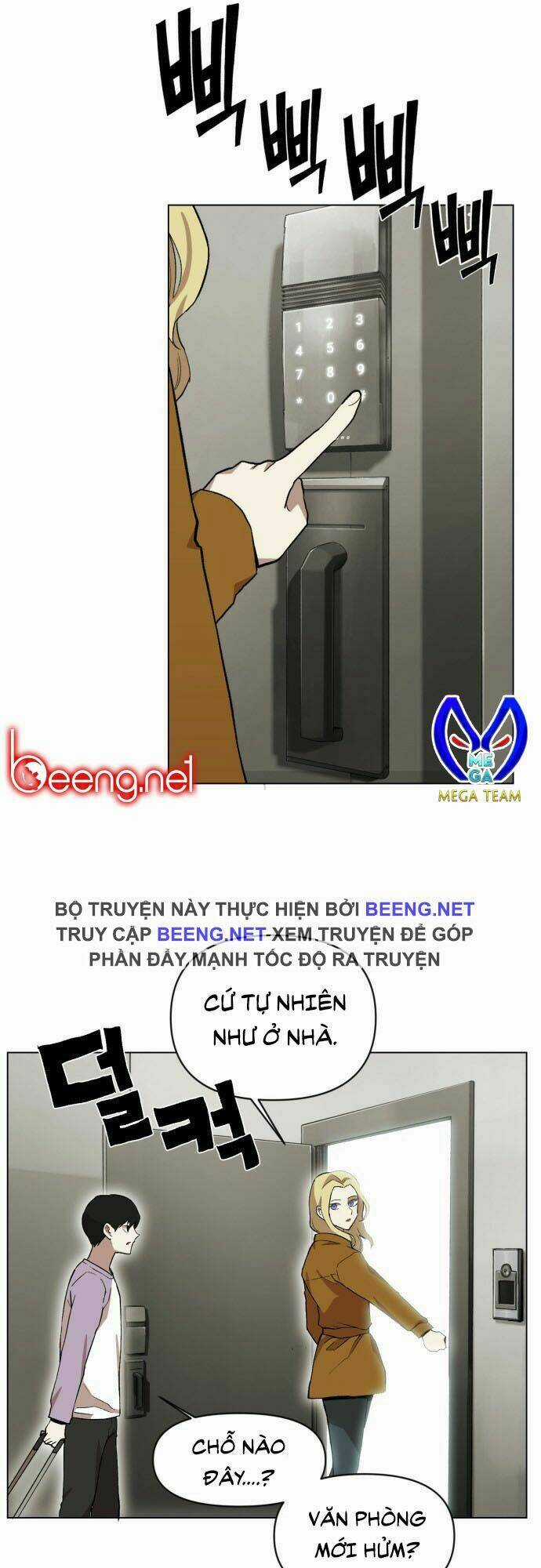 Hard Core Leveling Warrior Ss2 - Chapter 17 - Trang 20