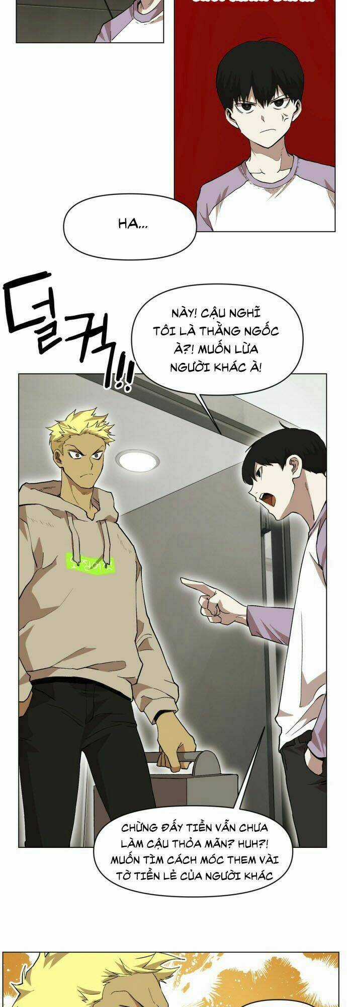 Hard Core Leveling Warrior Ss2 - Chapter 17 - Trang 32