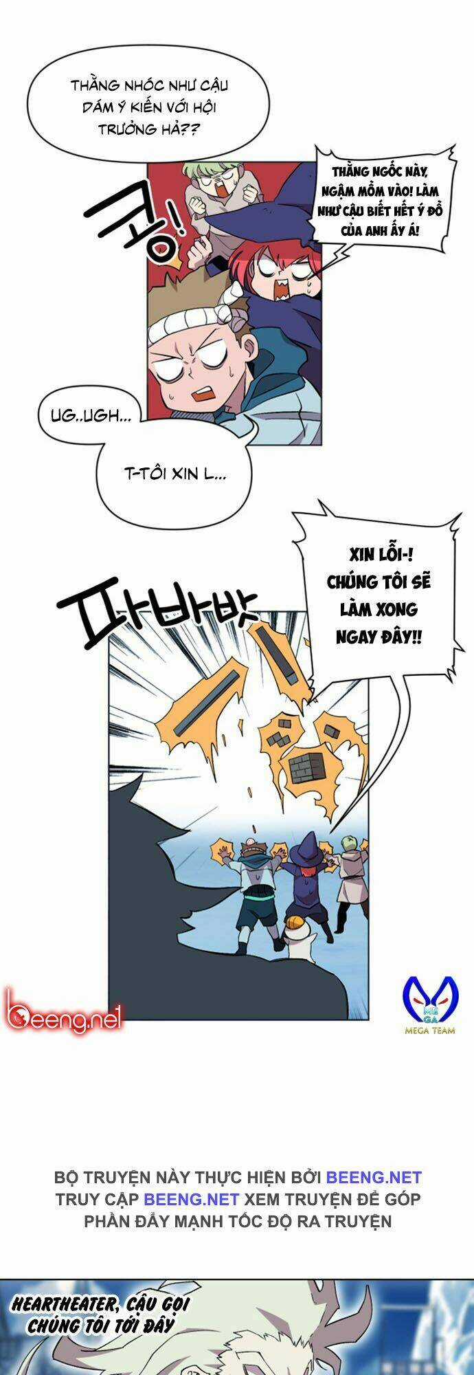 Hard Core Leveling Warrior Ss2 - Chapter 18 - Trang 4