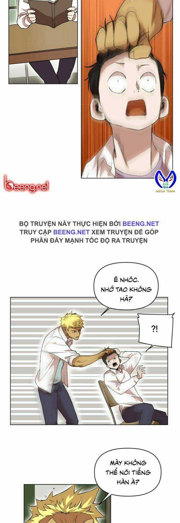 Hard Core Leveling Warrior Ss2 - Chapter 18 - Trang 34