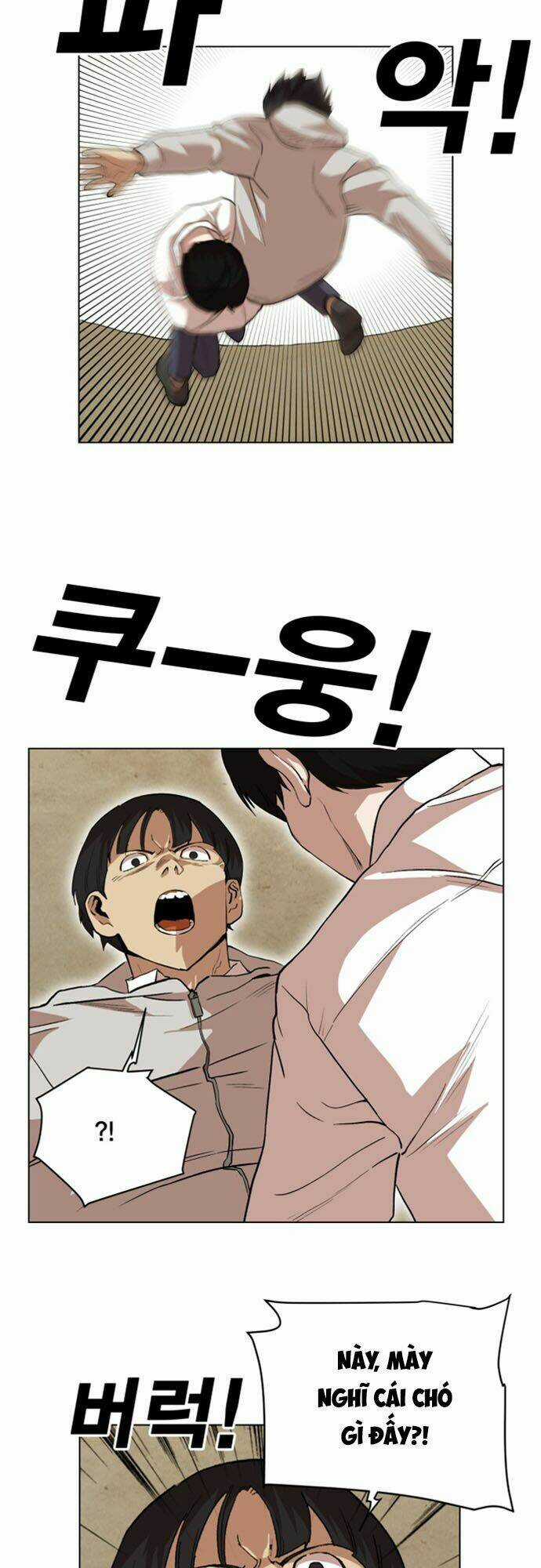 Hard Core Leveling Warrior Ss2 - Chapter 19 - Trang 39