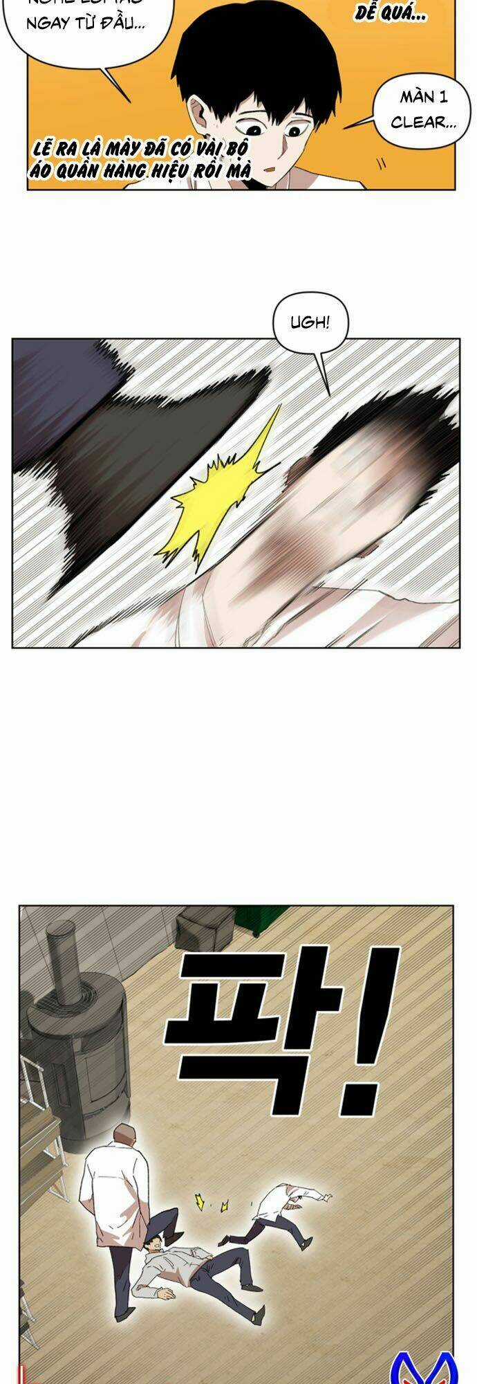 Hard Core Leveling Warrior Ss2 - Chapter 19 - Trang 44