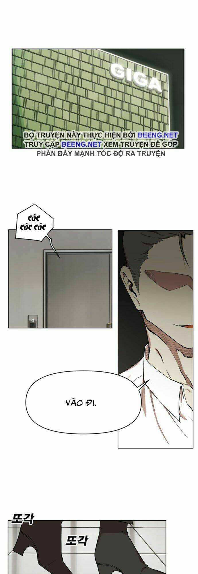 Hard Core Leveling Warrior Ss2 - Chapter 19 - Trang 10