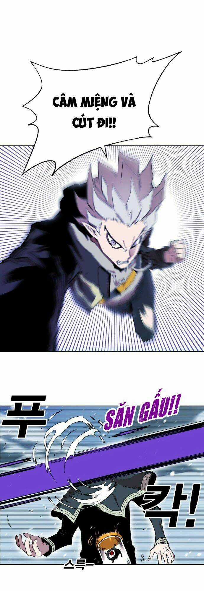 Hard Core Leveling Warrior Ss2 - Chapter 2 - Trang 1