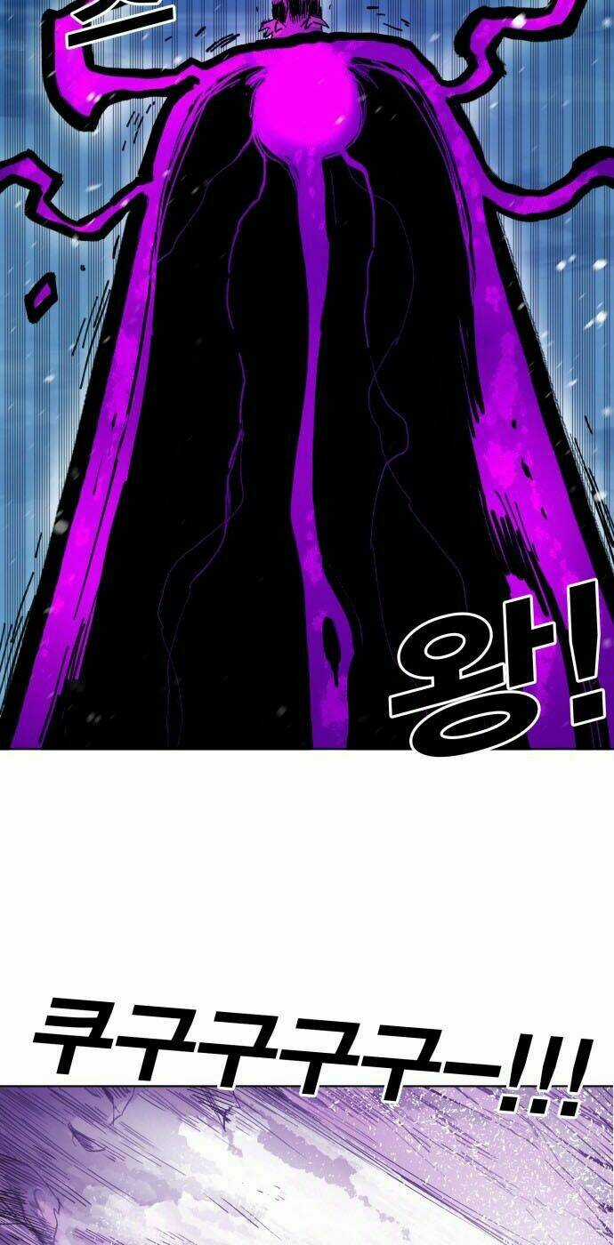 Hard Core Leveling Warrior Ss2 - Chapter 2 - Trang 24