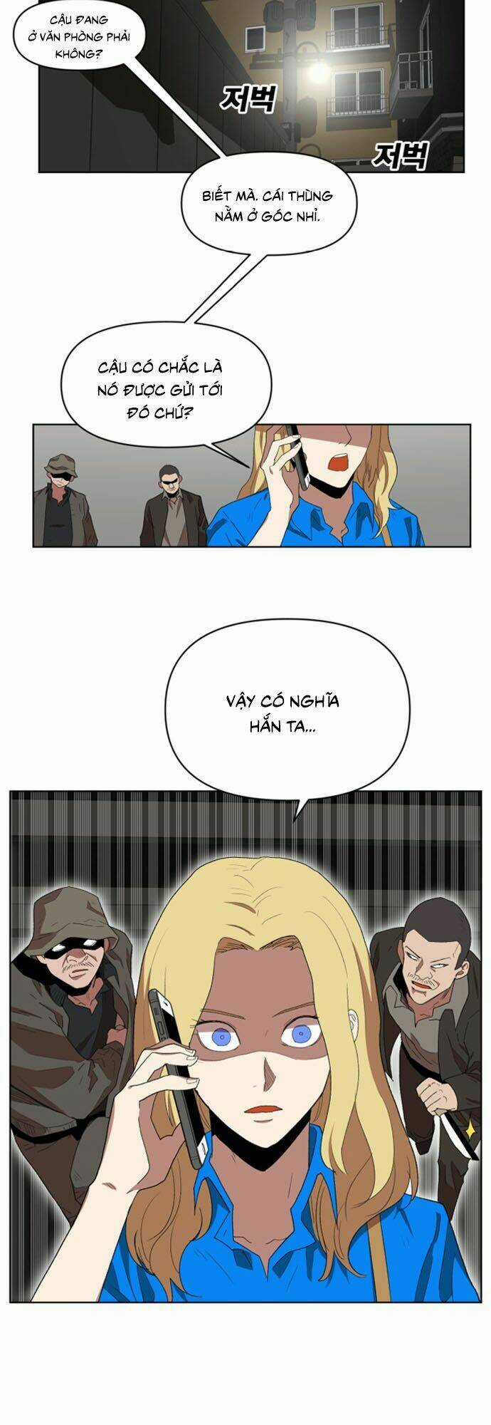 Hard Core Leveling Warrior Ss2 - Chapter 20 - Trang 28