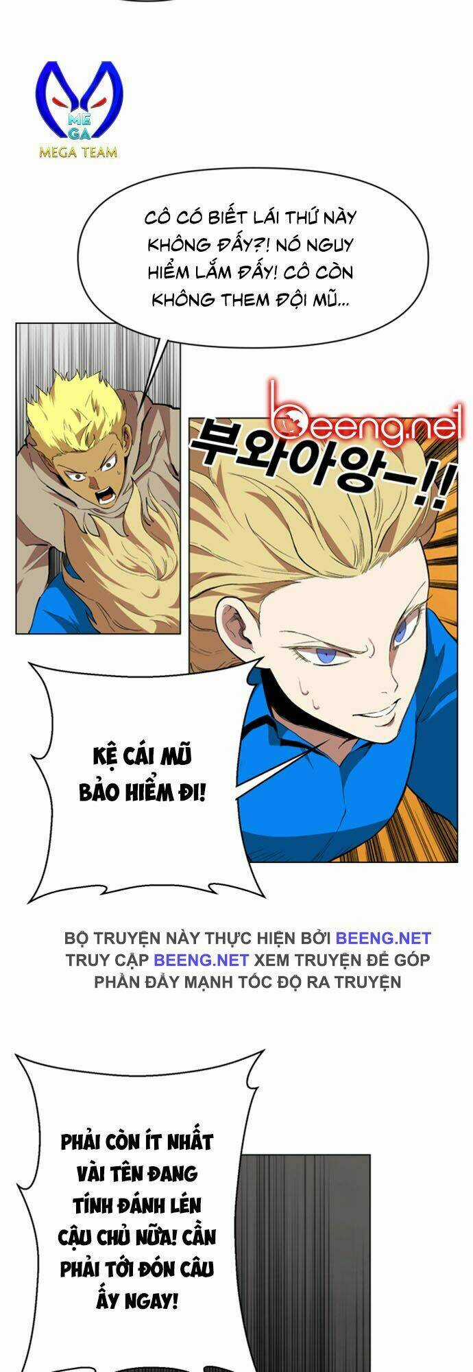 Hard Core Leveling Warrior Ss2 - Chapter 20 - Trang 34