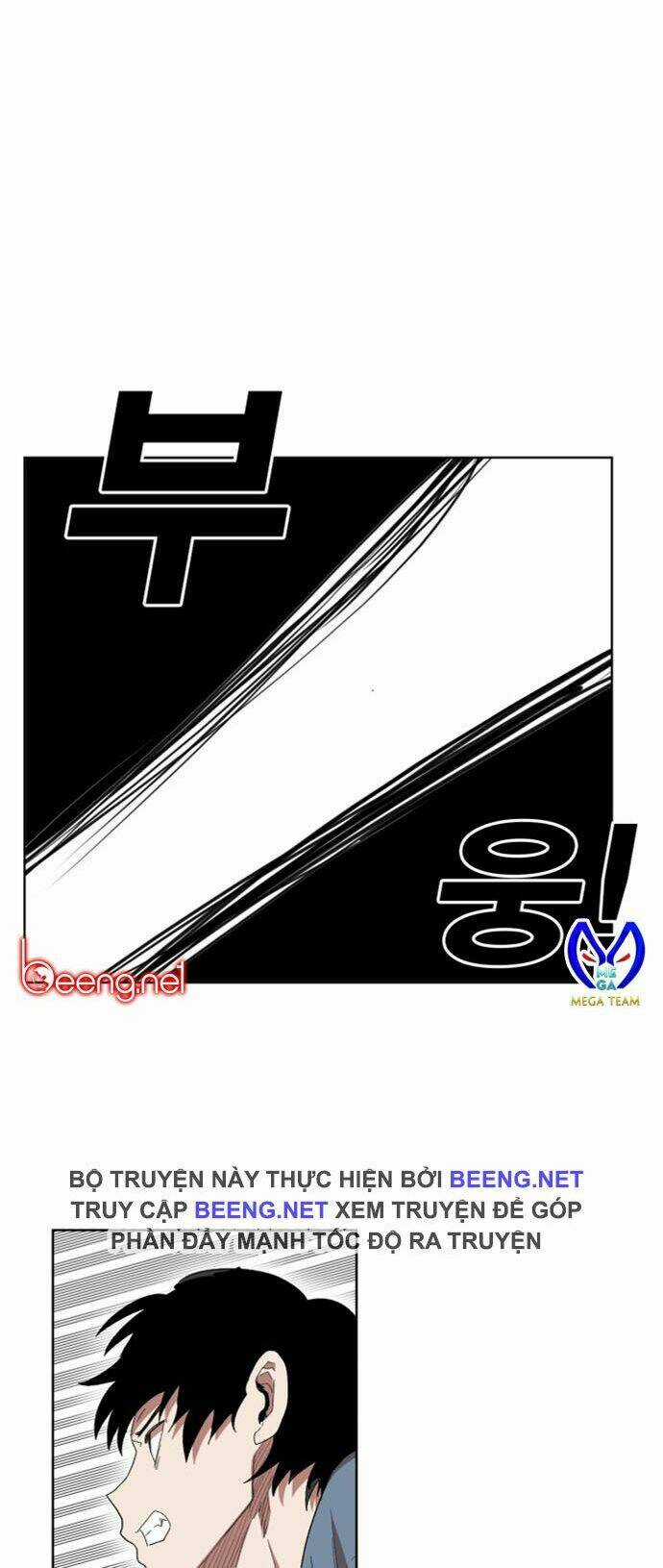 Hard Core Leveling Warrior Ss2 - Chapter 21 - Trang 12