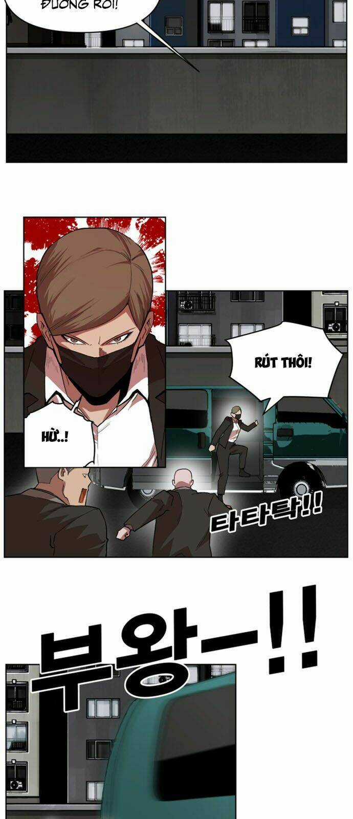 Hard Core Leveling Warrior Ss2 - Chapter 21 - Trang 29