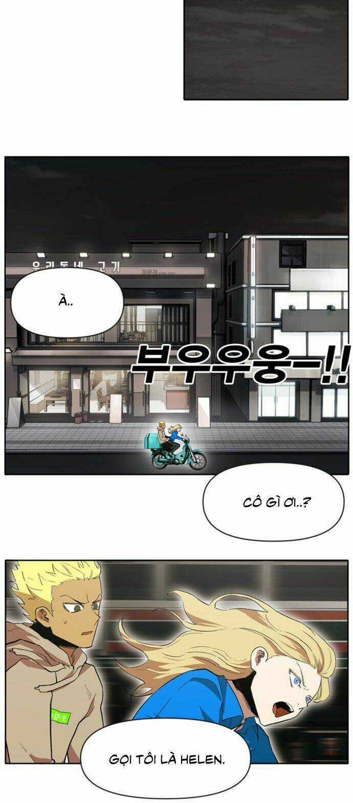 Hard Core Leveling Warrior Ss2 - Chapter 21 - Trang 6