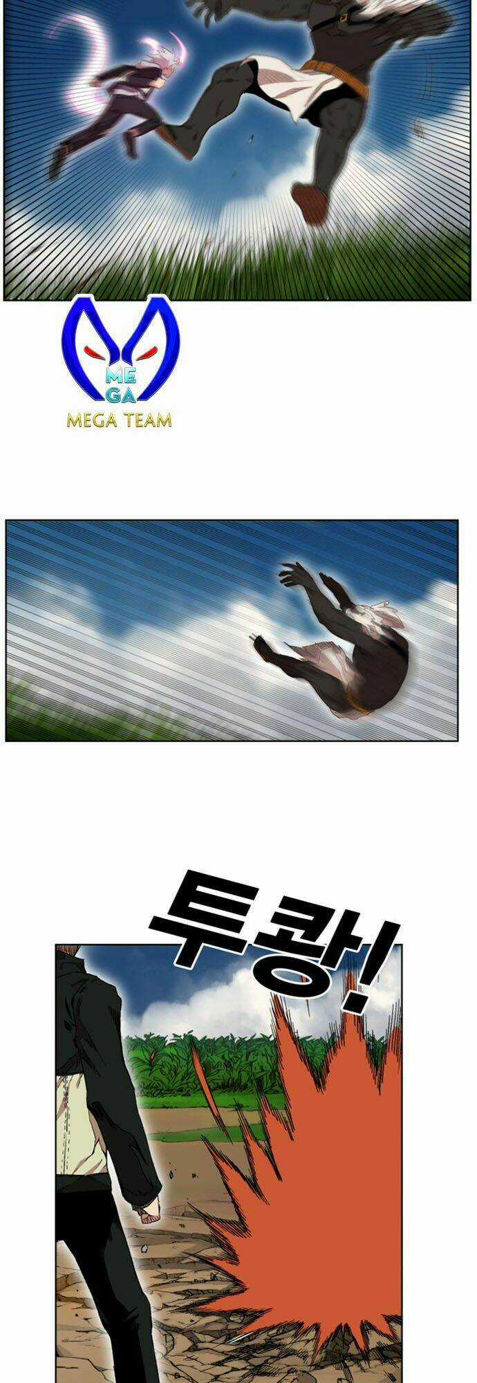 Hard Core Leveling Warrior Ss2 - Chapter 22 - Trang 40