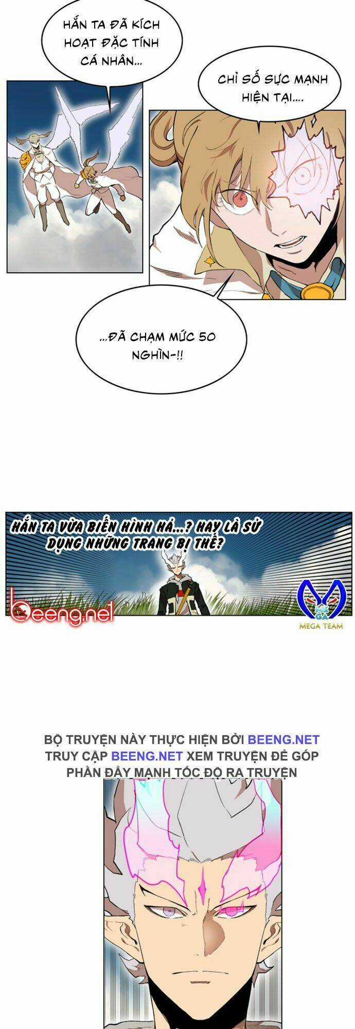 Hard Core Leveling Warrior Ss2 - Chapter 23 - Trang 13