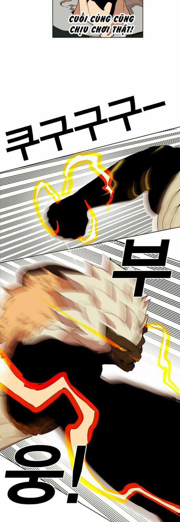 Hard Core Leveling Warrior Ss2 - Chapter 23 - Trang 14