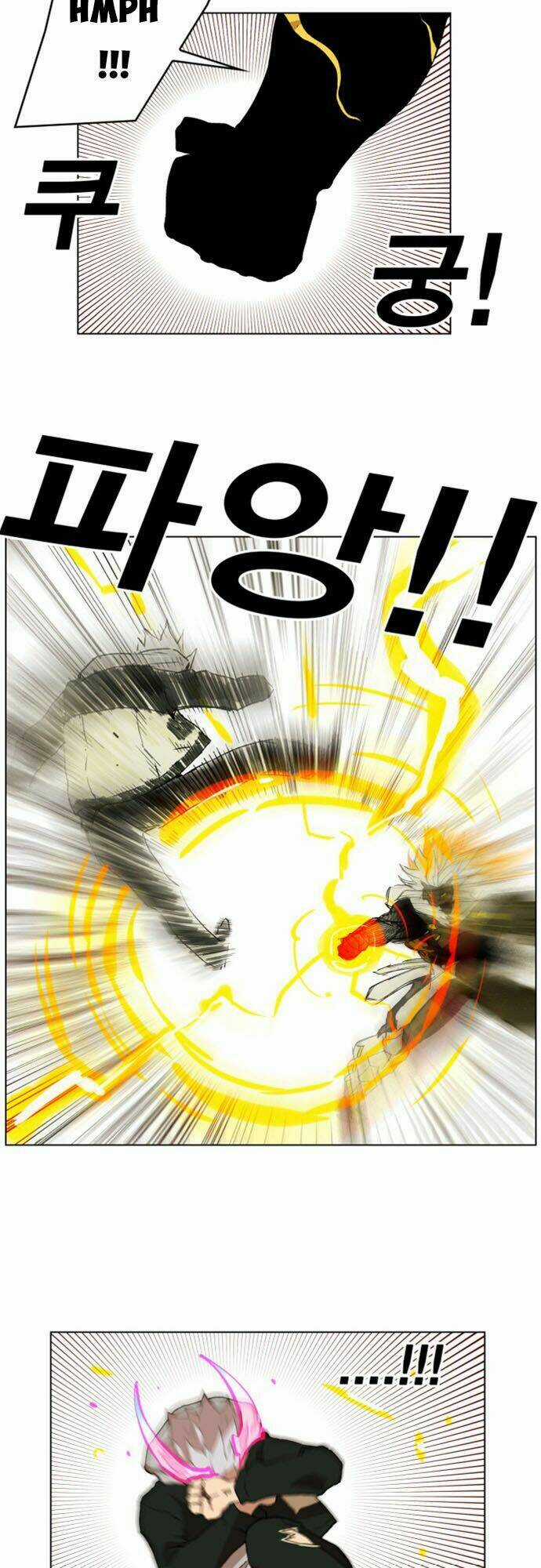 Hard Core Leveling Warrior Ss2 - Chapter 23 - Trang 16