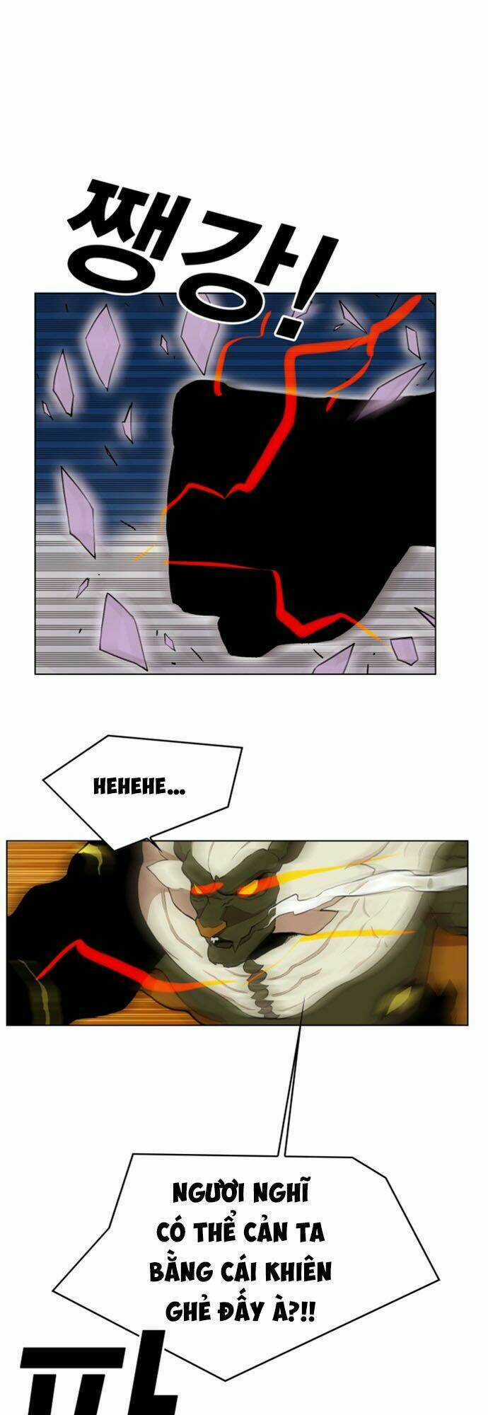 Hard Core Leveling Warrior Ss2 - Chapter 23 - Trang 19