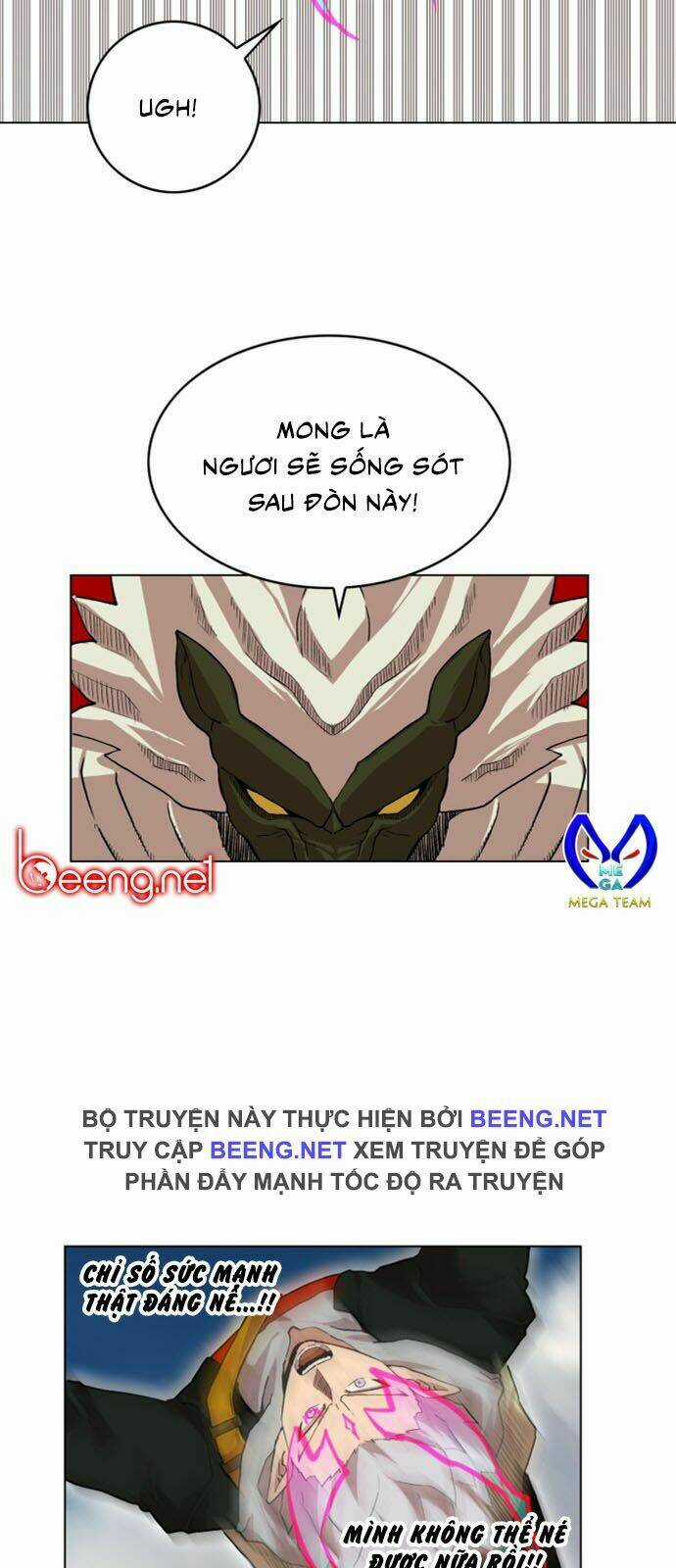 Hard Core Leveling Warrior Ss2 - Chapter 23 - Trang 23