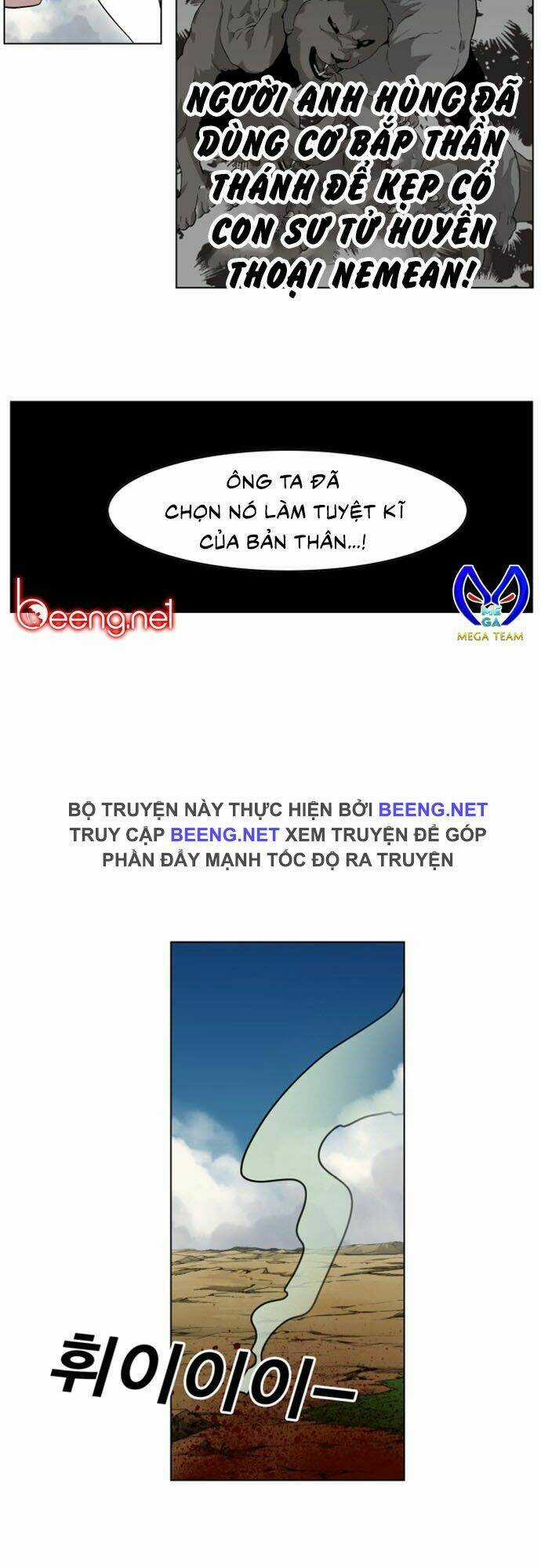 Hard Core Leveling Warrior Ss2 - Chapter 23 - Trang 27