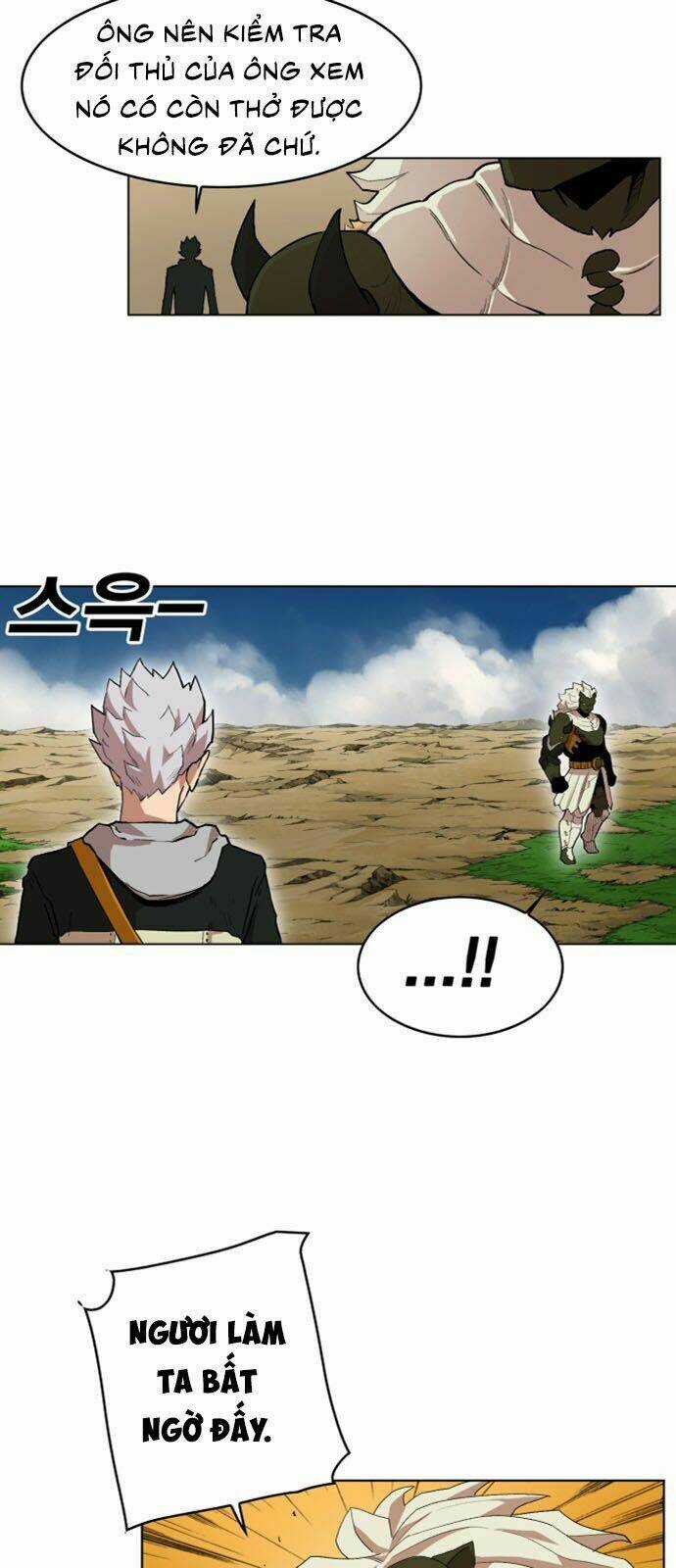 Hard Core Leveling Warrior Ss2 - Chapter 23 - Trang 30