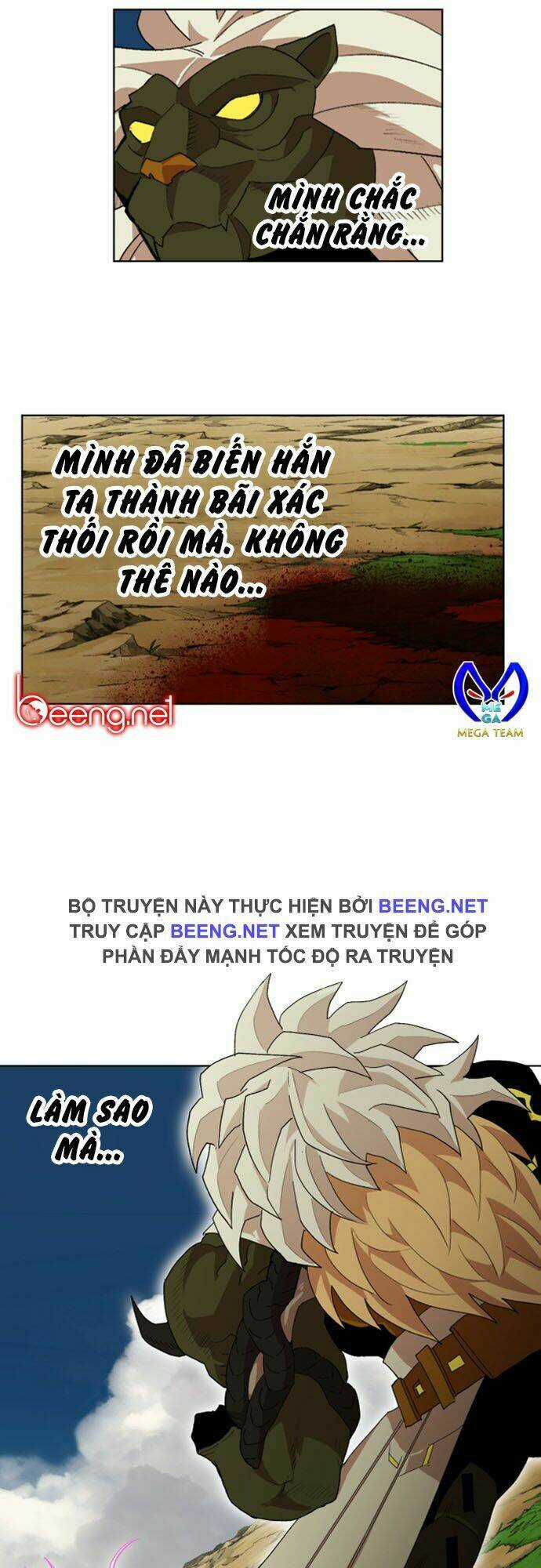 Hard Core Leveling Warrior Ss2 - Chapter 23 - Trang 32