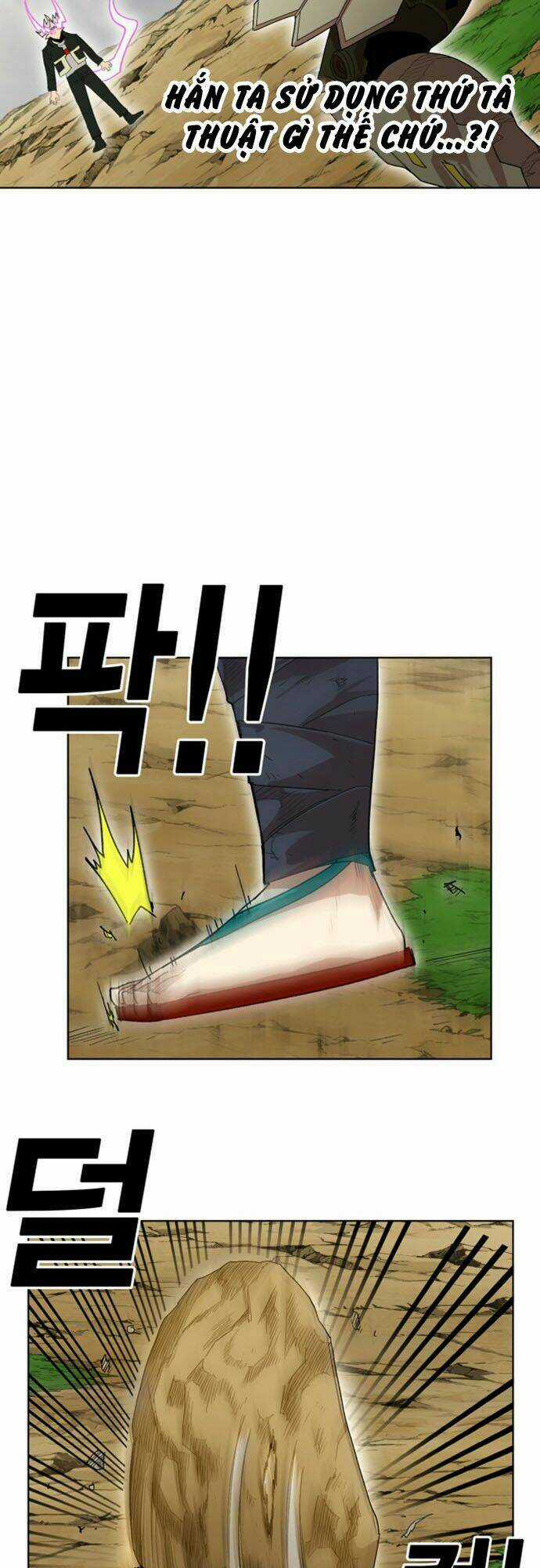 Hard Core Leveling Warrior Ss2 - Chapter 23 - Trang 33