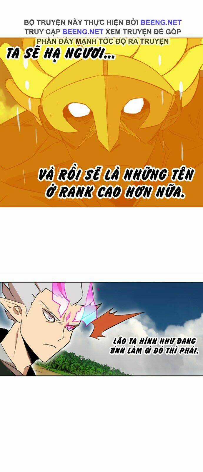 Hard Core Leveling Warrior Ss2 - Chapter 23 - Trang 6