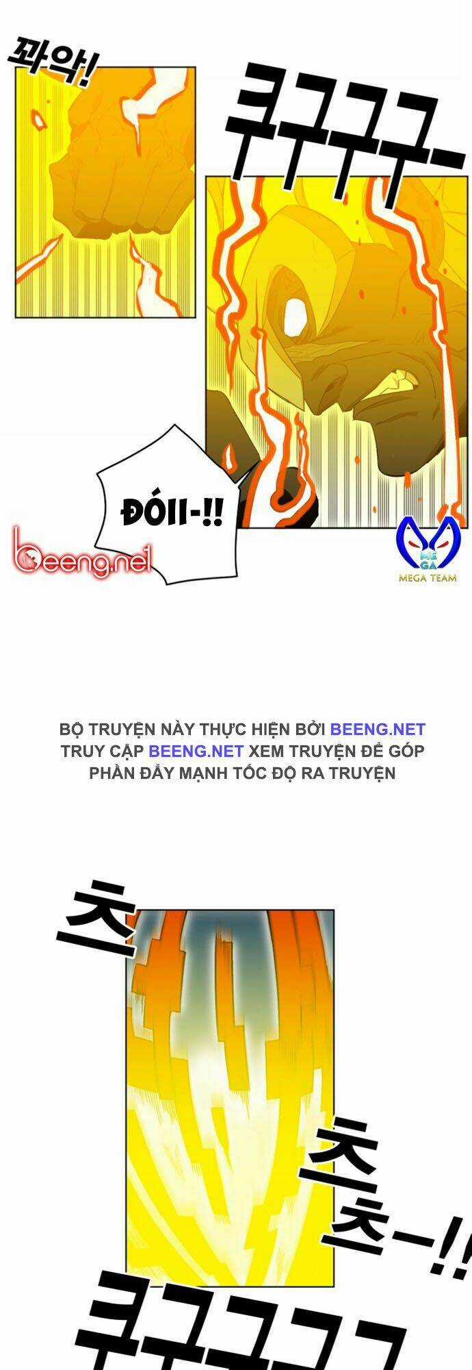 Hard Core Leveling Warrior Ss2 - Chapter 23 - Trang 10