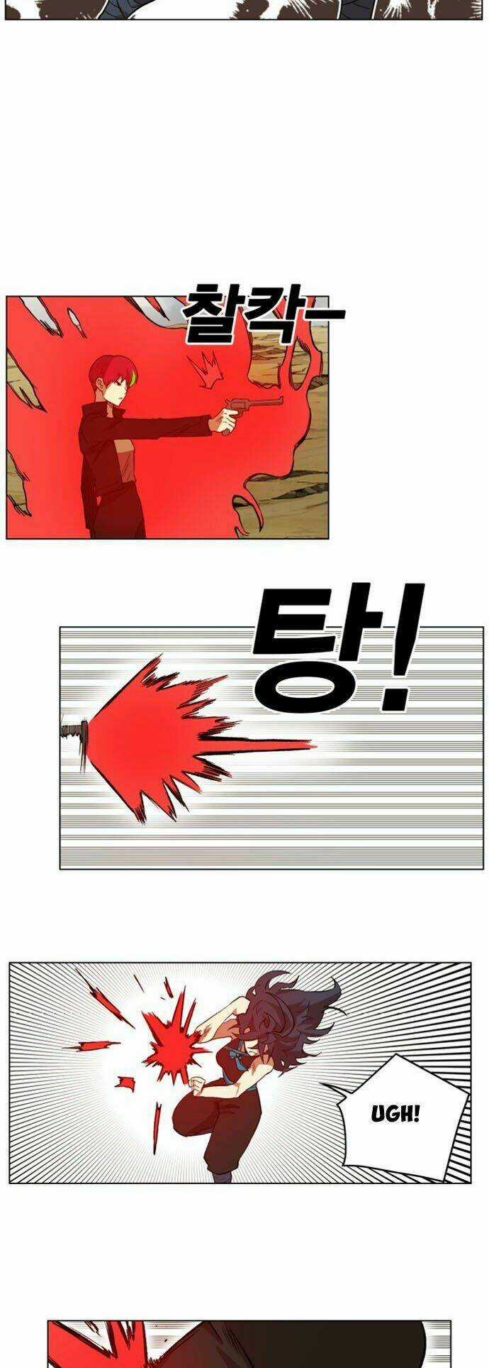 Hard Core Leveling Warrior Ss2 - Chapter 24 - Trang 35