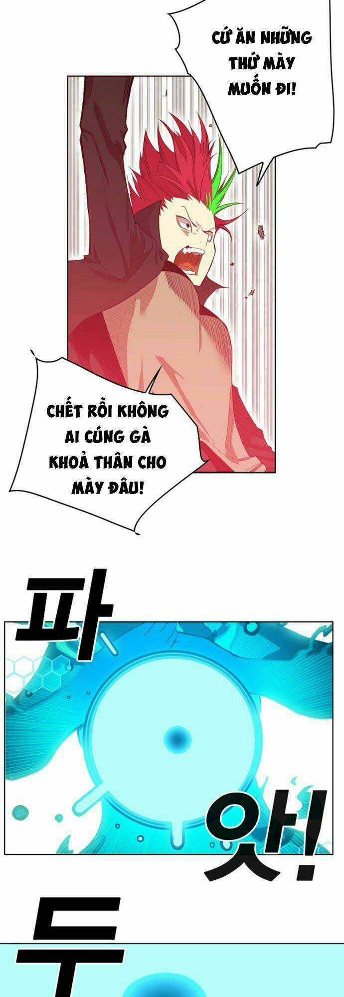 Hard Core Leveling Warrior Ss2 - Chapter 24 - Trang 43