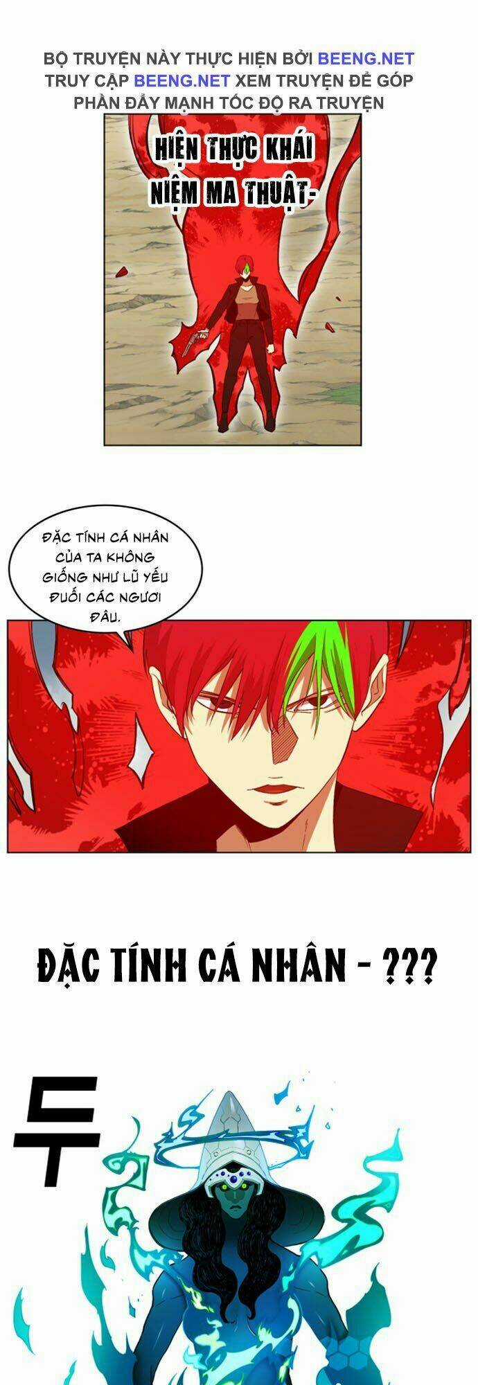 Hard Core Leveling Warrior Ss2 - Chapter 24 - Trang 9