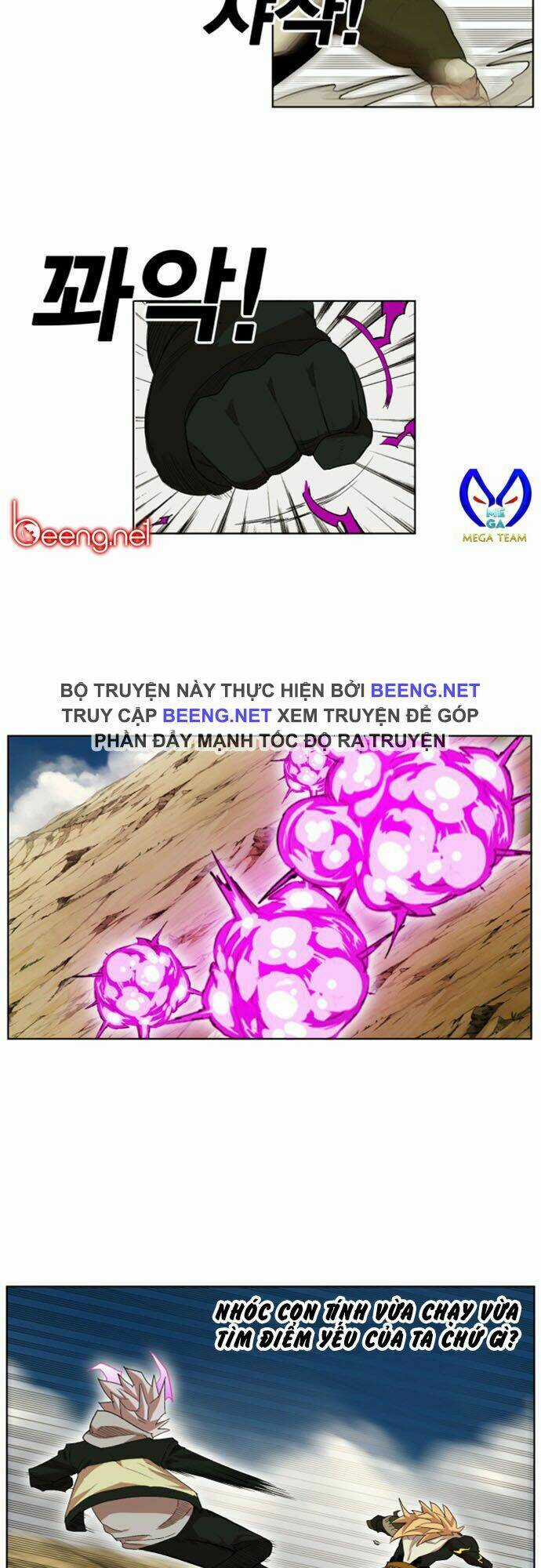 Hard Core Leveling Warrior Ss2 - Chapter 25 - Trang 2