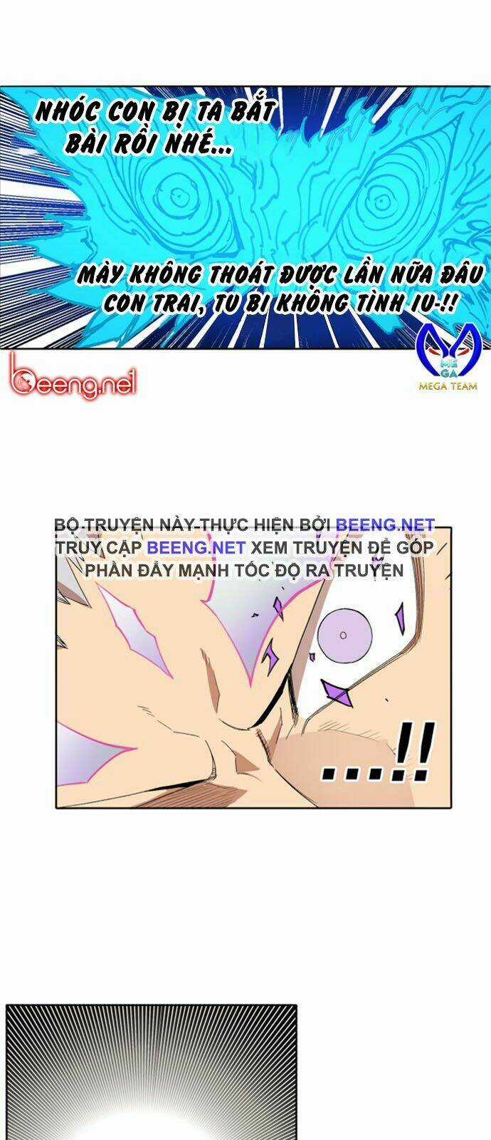 Hard Core Leveling Warrior Ss2 - Chapter 25 - Trang 17