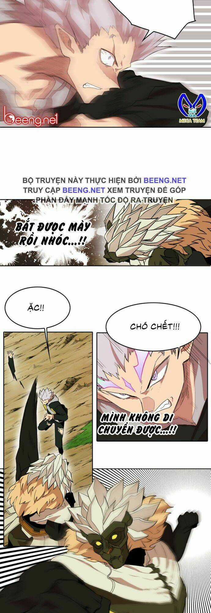 Hard Core Leveling Warrior Ss2 - Chapter 25 - Trang 19