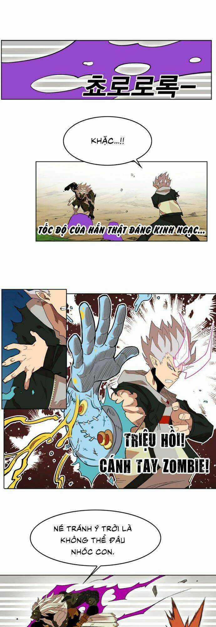 Hard Core Leveling Warrior Ss2 - Chapter 25 - Trang 22