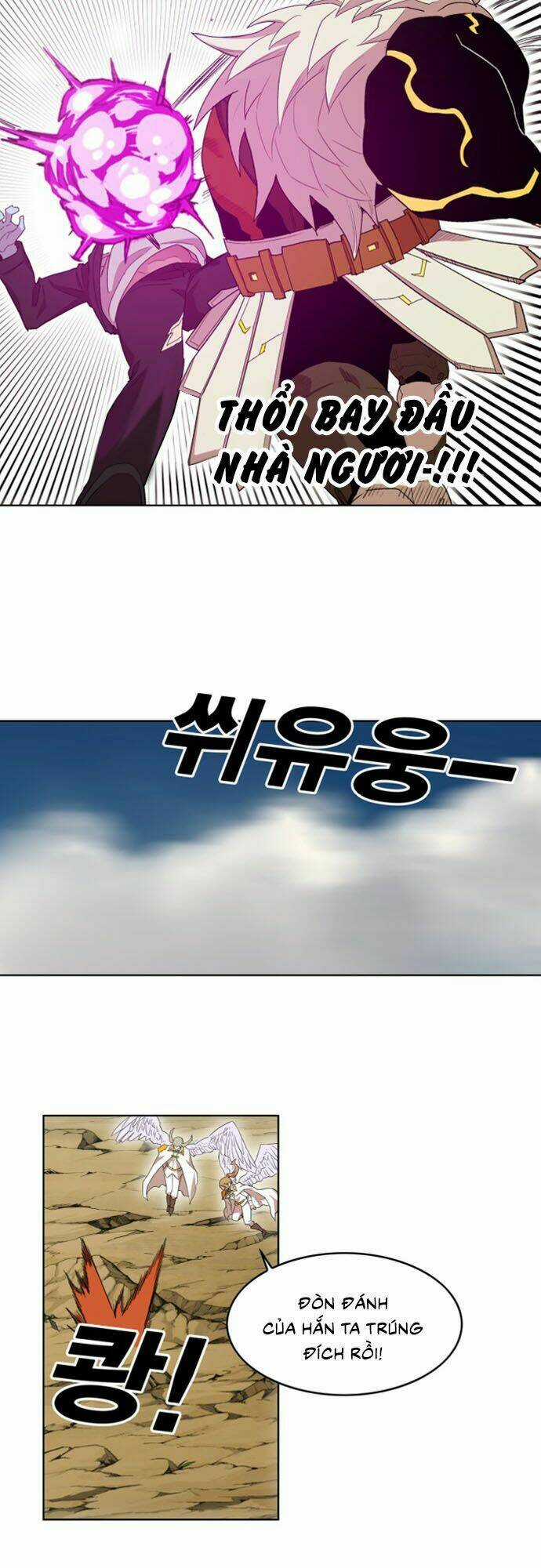 Hard Core Leveling Warrior Ss2 - Chapter 25 - Trang 28