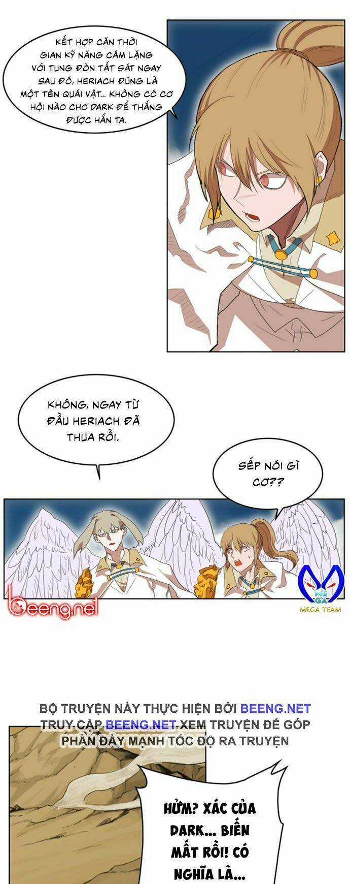 Hard Core Leveling Warrior Ss2 - Chapter 25 - Trang 29