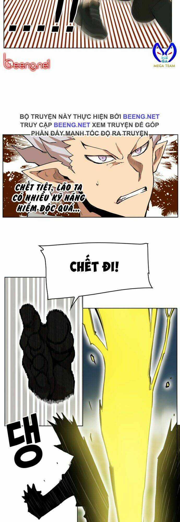 Hard Core Leveling Warrior Ss2 - Chapter 25 - Trang 4