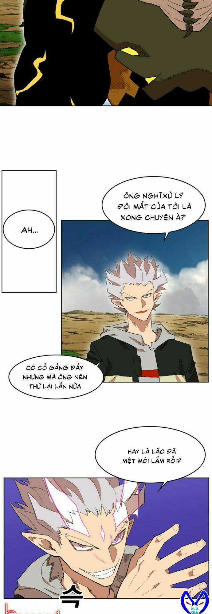 Hard Core Leveling Warrior Ss2 - Chapter 25 - Trang 32