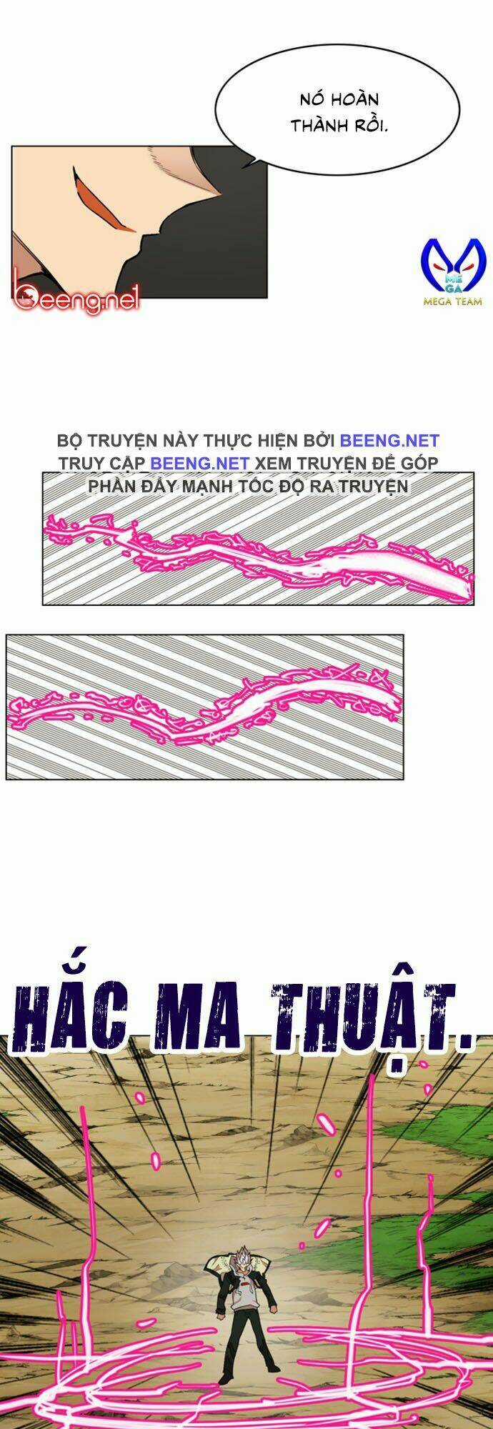 Hard Core Leveling Warrior Ss2 - Chapter 25 - Trang 49