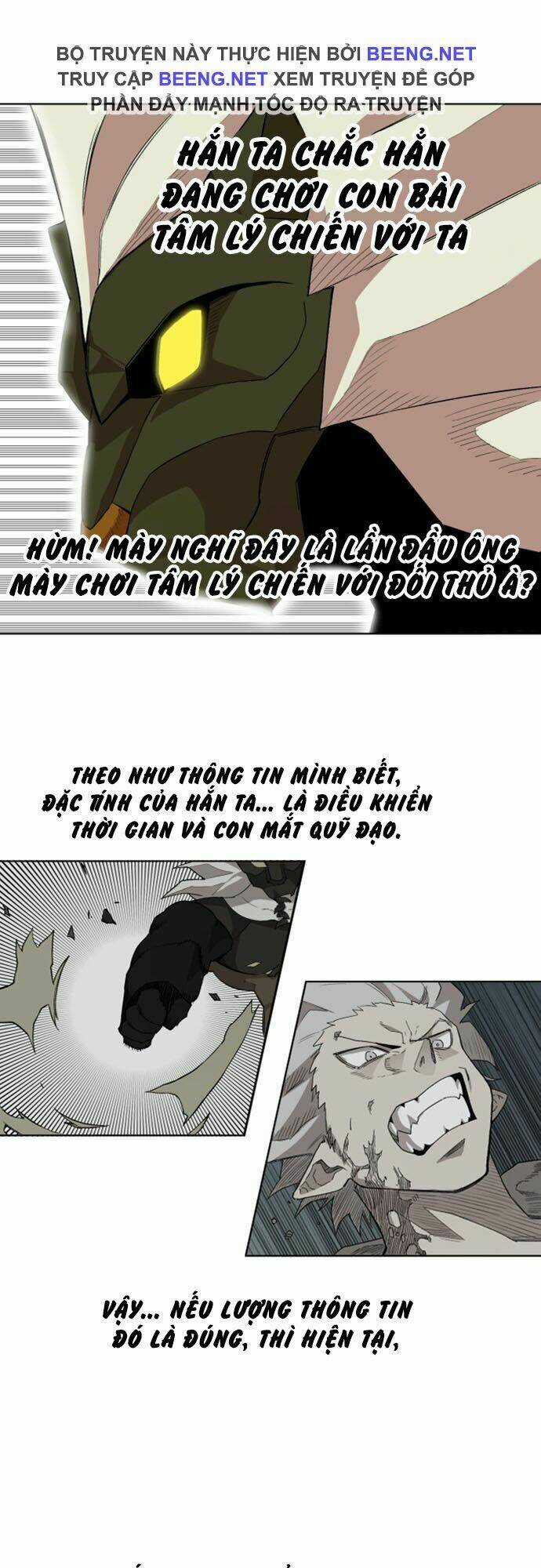 Hard Core Leveling Warrior Ss2 - Chapter 25 - Trang 10