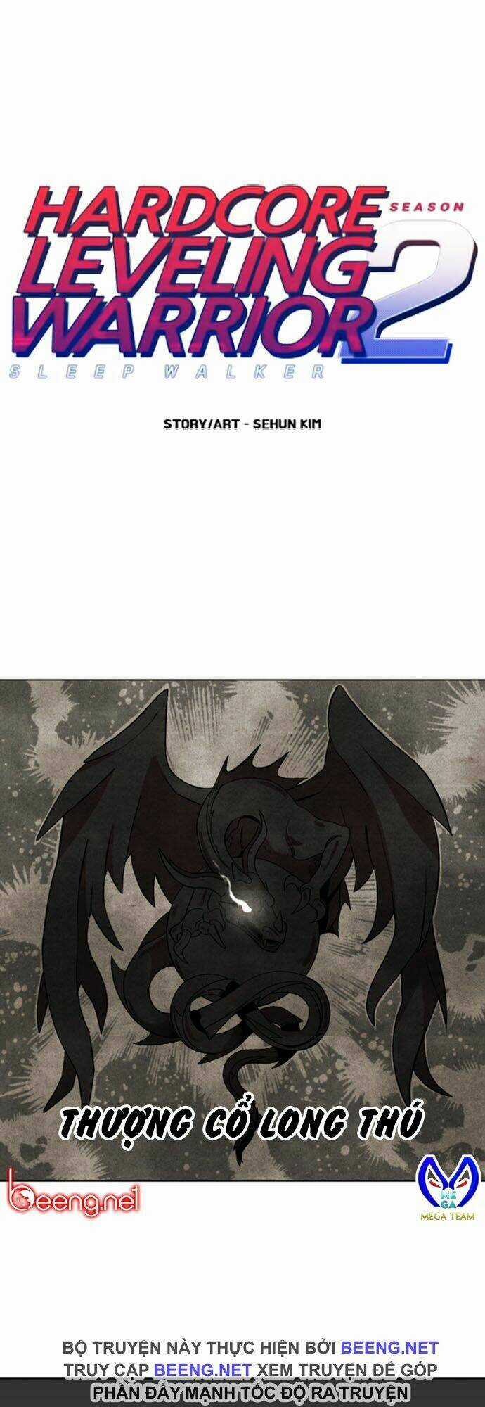 Hard Core Leveling Warrior Ss2 - Chapter 26 - Trang 1