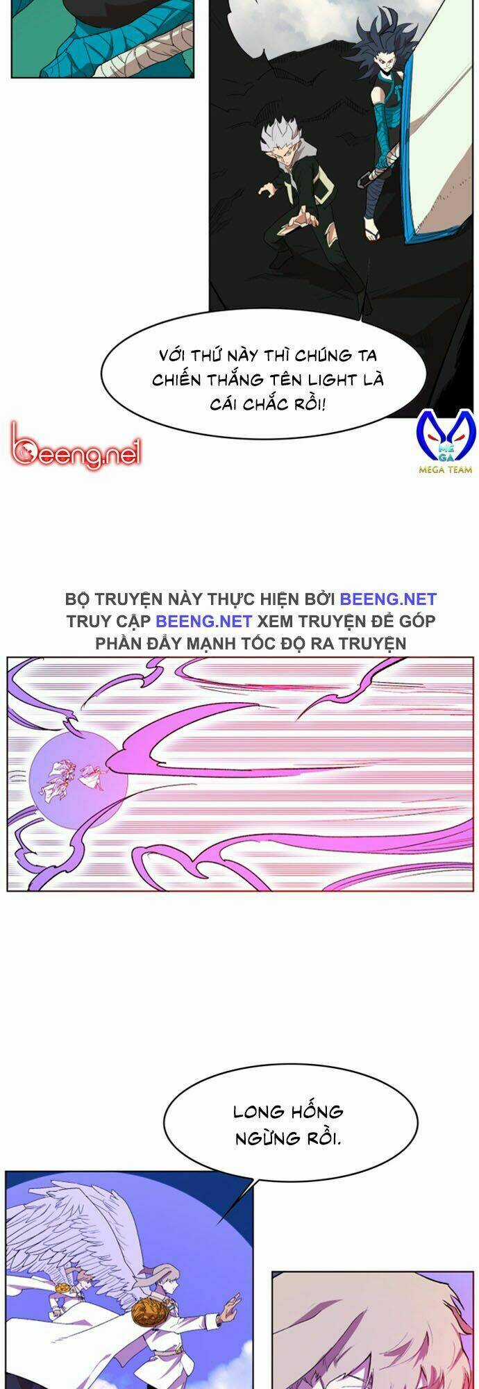 Hard Core Leveling Warrior Ss2 - Chapter 26 - Trang 15