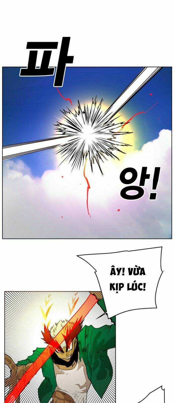 Hard Core Leveling Warrior Ss2 - Chapter 26 - Trang 18