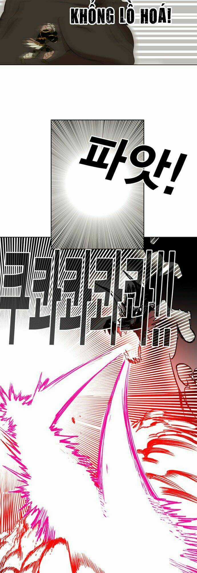 Hard Core Leveling Warrior Ss2 - Chapter 26 - Trang 4