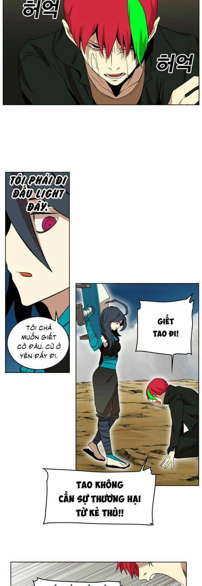 Hard Core Leveling Warrior Ss2 - Chapter 26 - Trang 10