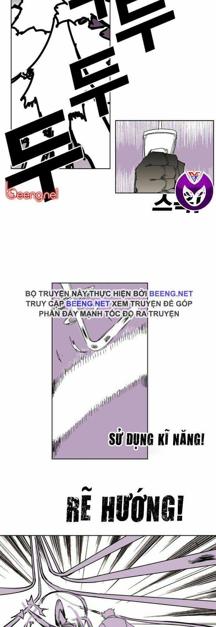 Hard Core Leveling Warrior Ss2 - Chapter 27 - Trang 14